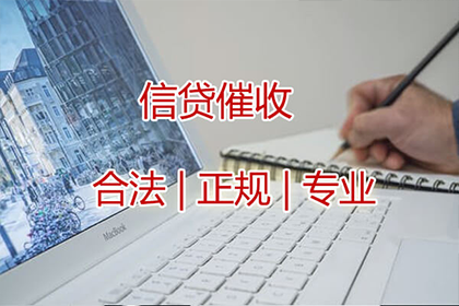 公司股东拖欠款项处理策略